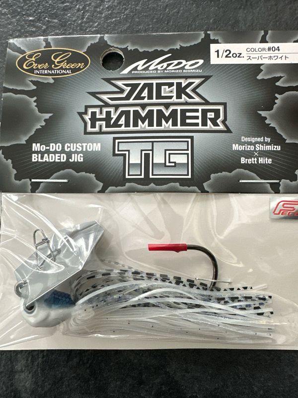 Evergreen Jack Hammer TG Tungsten #04 1/2oz NIP