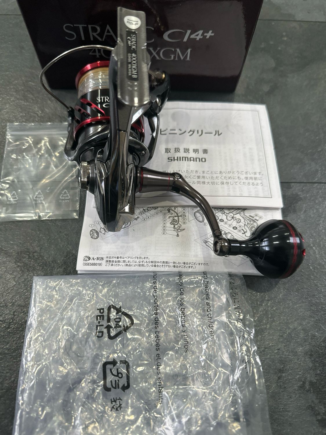 Shimano Stradic Ci4 4000XGM VERY Lightly Used &amp; Rare! Gomexus Handle. 6.2:1 Gear Ratio, With Box &amp; Bag.