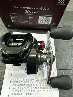 Shimano Scorpion MD (Monster Drive) 201HG. Left Hand Retrieve, 7.4:1. Brand New In Box.