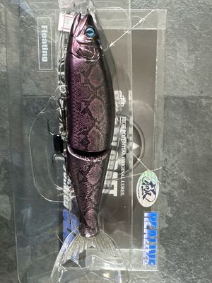 Gan Craft Realive Jointed Claw 178 RARE/Gorgeous Color U-28 Purple Python. 178mm (7”) 2oz Class. New In Package.