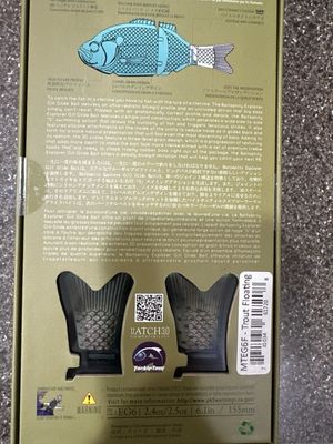 Baitsanity Explorer Gill Glide Trout Floating. 6.1β 2.4oz. NIB