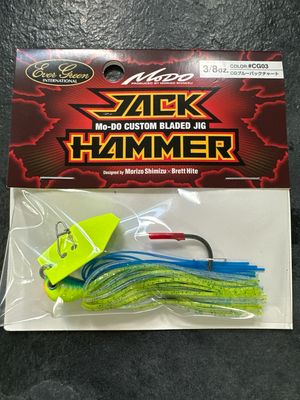 Evergreen Jackhammer Jack Hammer 3/8oz RARE Color: CG Blueback Chart #CG03. Exact Bait In Pics. NIP
