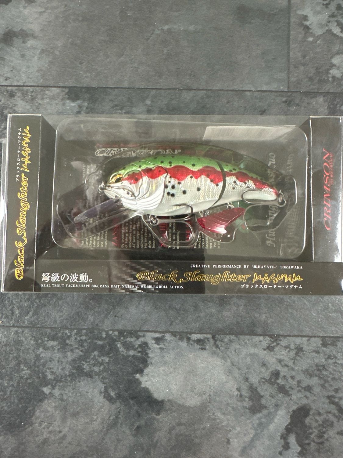Crimson Worldwide Black Slaughter Magnum Bloody Rainbow Trout. 2.3oz, 120mm VERY RARE Big JDM 6-10’ Jointed Crankbait. NIP