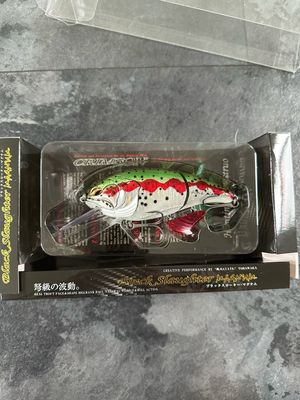 Crimson Worldwide Black Slaughter Magnum Bloody Rainbow Trout. 2.3oz, 120mm VERY RARE Big JDM 6-10’ Jointed Crankbait. NIP