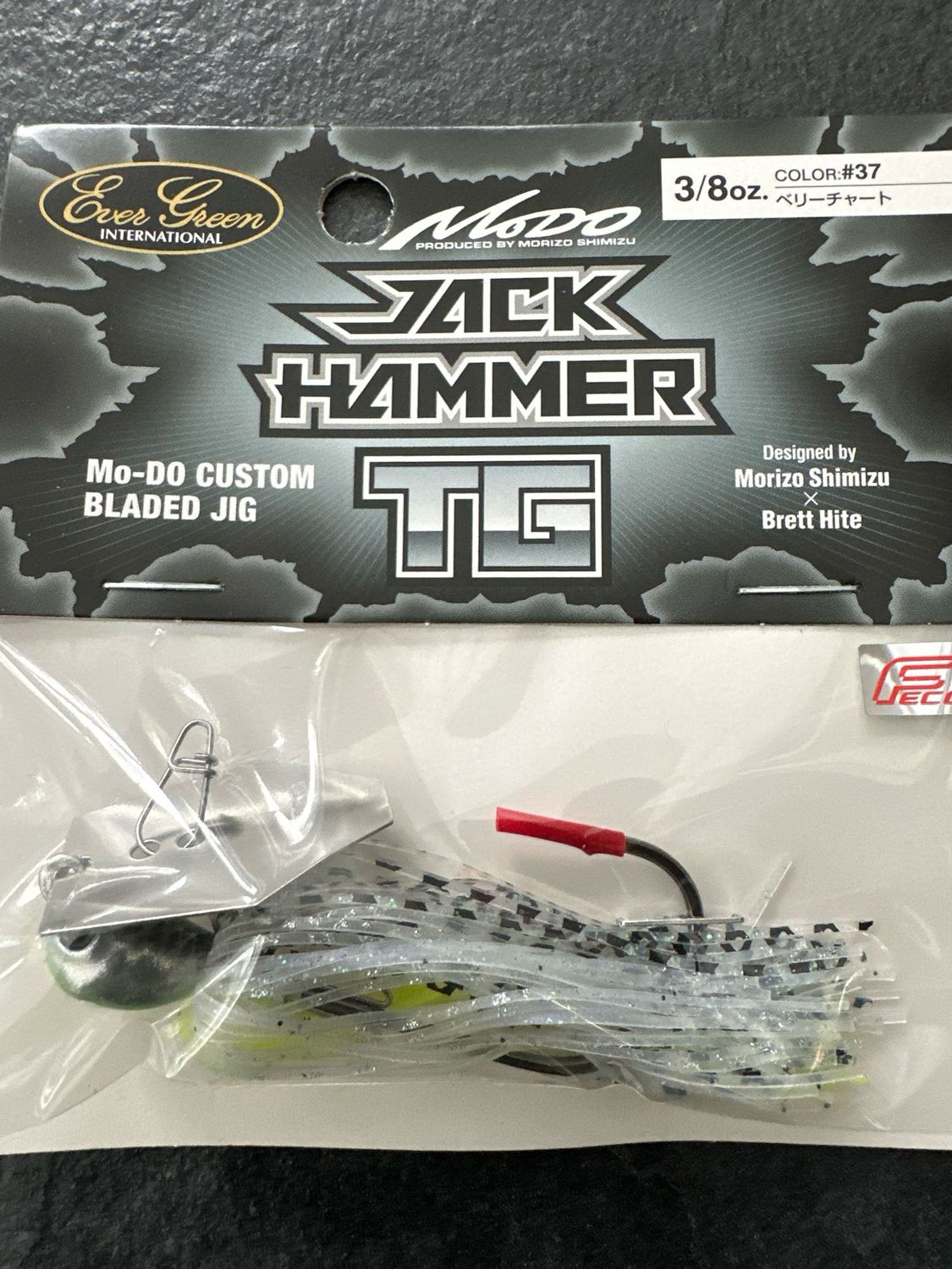 Ever Green Jack Hammer TG 3/8oz #37 Bladed Jig