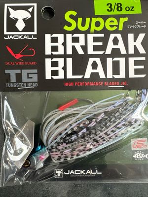 Jackall Super Break Blade Tungsten 3/8oz Hologram Hasu. BRAND NEW Product (new In Bigger 3/8&amp;1/2oz Sizes)