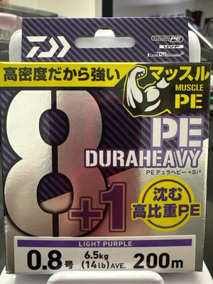 Daiwa UVF PE Braid (8+1) PE Duraheavy 0.8PE 14lb Break Strength (FABULOUS read Description Below). NIP