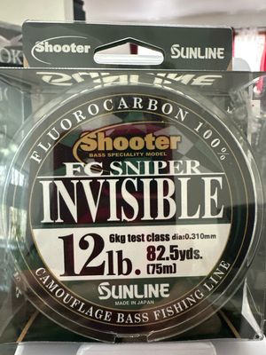 Sunline Shooter FC Sniper Invisible Camouflage Fluorocarbon 82.5yds, 12lb SALE NIP