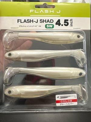 Fish Arrow Flash J Shad SW 4.5” Glow Silver. Exact Bait In Pics. Great Flash Foil Soft Swimbaits. NIP