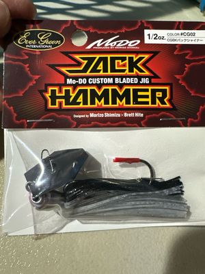 Ever Green Jack Hammer JDM Limited Color CG02, 1/2oz Blackback Shiner. NIP