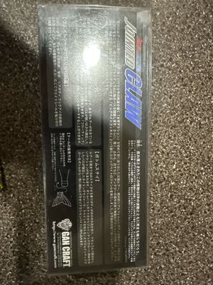 Gan Craft Jointed Claw 178 VERY RARE Color Osuzu White Tiger #Suzu-04.