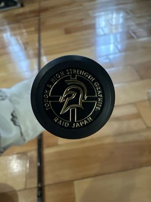 Raid Japan Gladiator 7’11” Slugger. Medium Heavy, Fast, 1/4-1oz Lure Rating, 10-20lb Line. Detachable Butt. POSSIBLY Unused But No Tags Or Bag. Bottom Cork Still Wrapped.