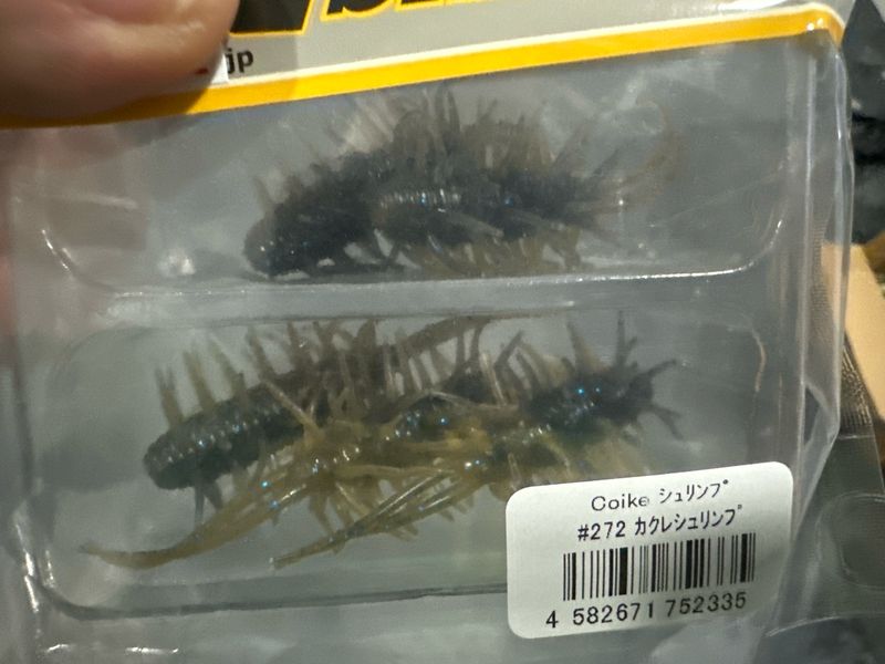 Hideup Coike Shrimp (Feco Spec) Salt Infused, #272 Kakure Shrimp. 5 Baits Per Pack. 65mm 3.2g. Exact Bait In Pics. NIP