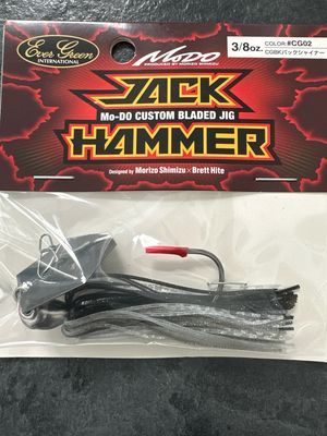 Evergreen Jackhammer Jack Hammer 3/8oz #CG02 Blackback Shiner, Custom Bladed Jig