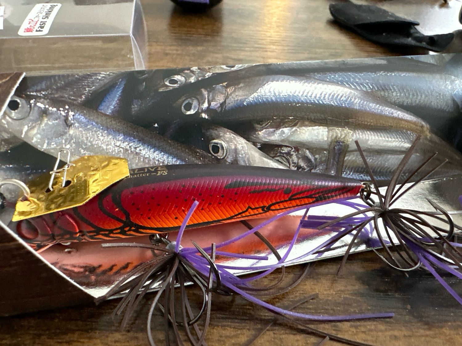 Imakatsu Alive Chatter 90FS. #438 Ame Zari. 9cm 16g (.56oz). GREAT JDM hard Minnow With Chatter Blade. New In Box.