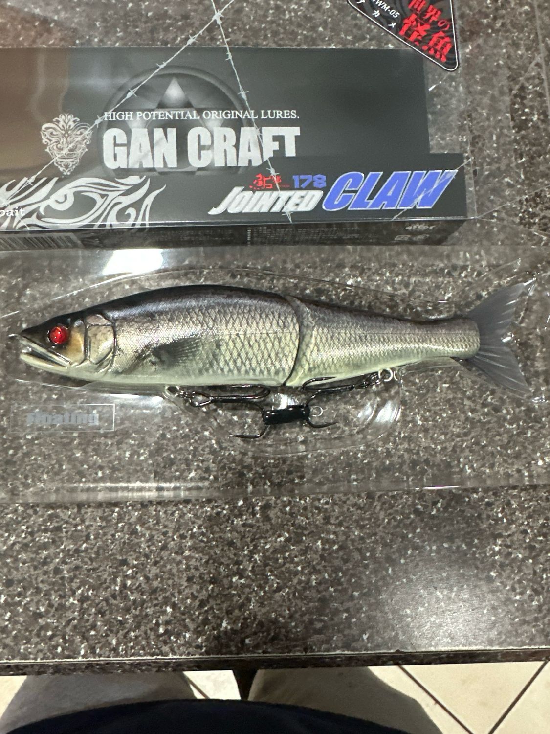 Gan Craft Jointed Claw 178, 7”, 2oz Class. VERY RARE Color #WM-05. Exact Bait In Photos.