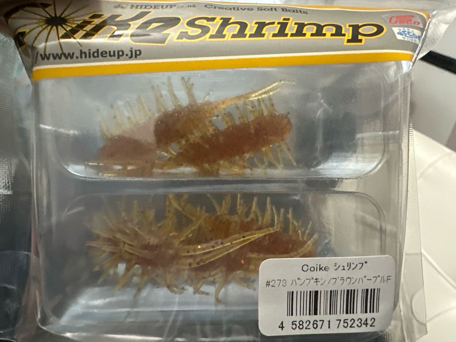 Hideup Coike Shrimp #273 Pumpkin/brown Purple F. 5 Baits Per Pack. New In Package.