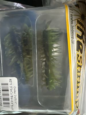 Hideup Coike Shrimp #271 Green Pumpkin/Chart Black F, 5 Baits Per Pack. Exact Baits In Pics. NIP