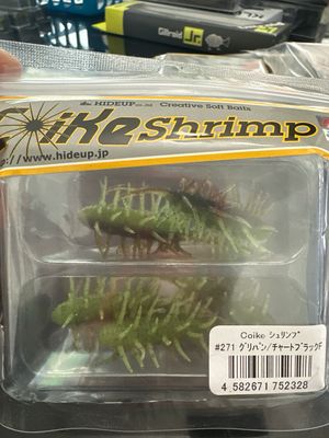 Hideup Coike Shrimp #271 Green Pumpkin/Chart Black F, 5 Baits Per Pack. Exact Baits In Pics. NIP