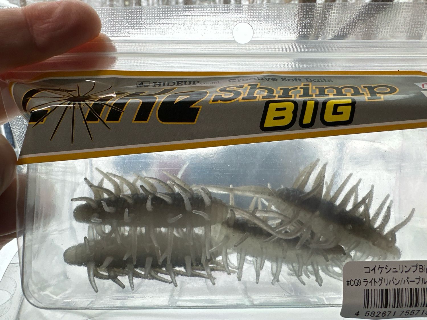 Hideup Coike Shrimp BIG 4 Baits Per Pack. Rare Color CG9. Light Green Pan/ Purple Clear. Exact Bait In Pics. Recommended To Use Offset 4/0 Hook. New In Package.