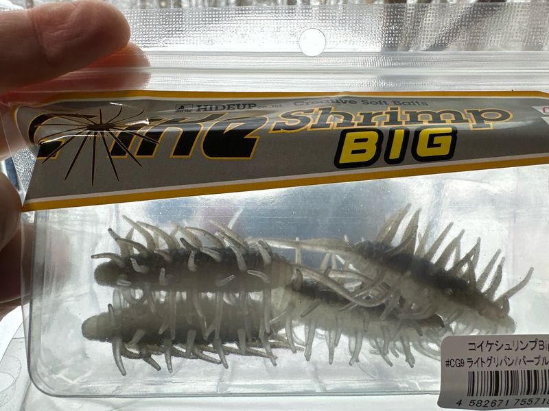 Hideup Coike Shrimp BIG 4 Baits Per Pack. Rare Color CG9. Light Green Pan/ Purple Clear. Exact Bait In Pics. Recommended To Use Offset 4/0 Hook. New In Package.