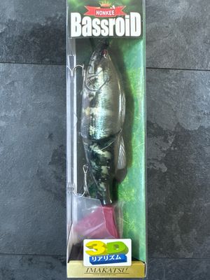 Imakatsu Bassroid SG Plus #559 Akame Yogyo 17cm 3oz