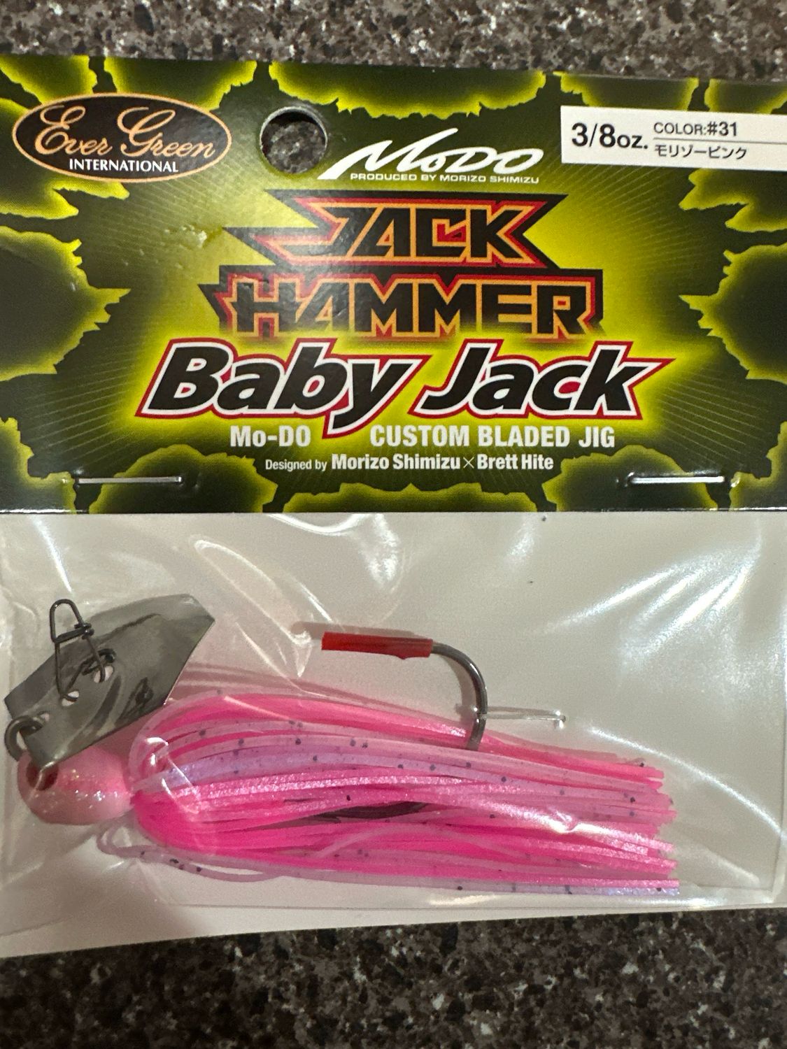 Evergreen Jack Hammer BABY Jack 3/8oz Morizo Pink. Exact Bait In Pics. NIp