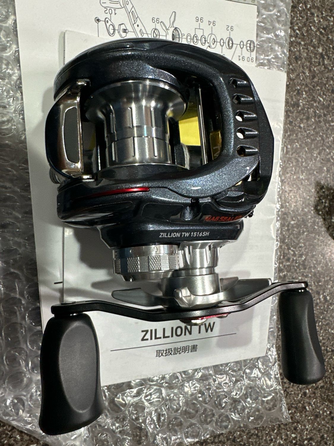 Daiwa Zillion 1516H Previously Owned But LIKELY Unused. 7.3:1 Magsealed. Does Not Come With Box.