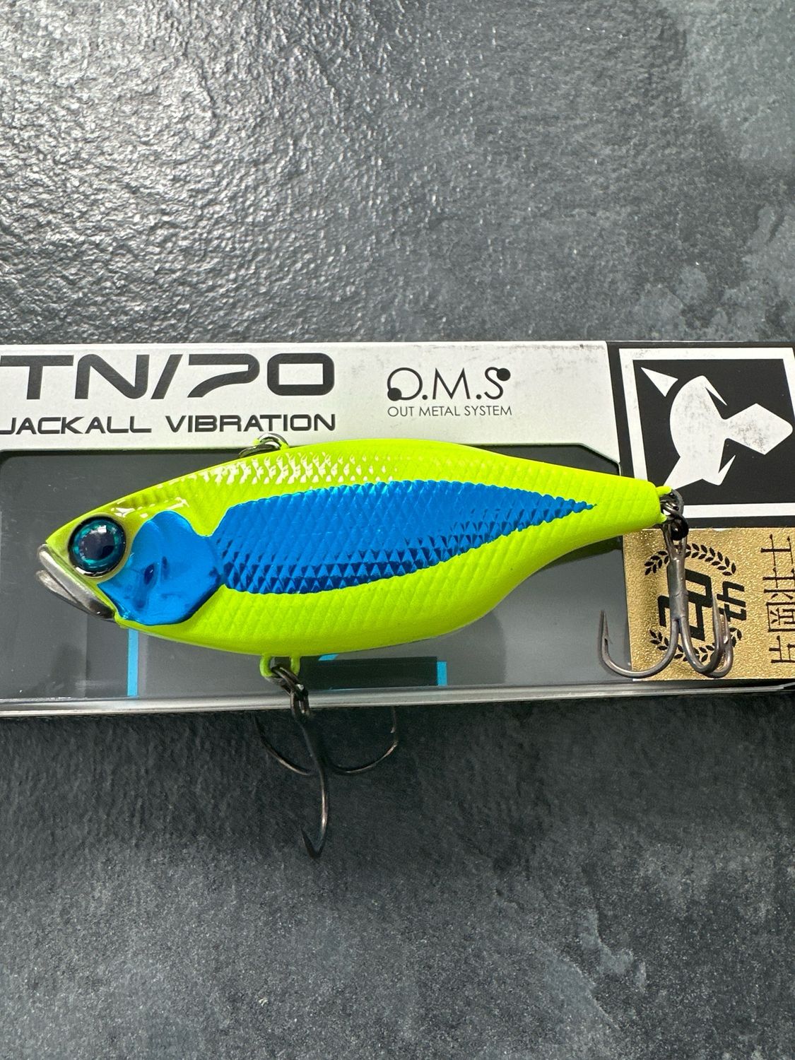 Jackall TN70 Very Hard To Find 20th Anniversary Edition RARE Silent FL Blue Lemon 70mm 17.0g Sinking Lipless Crankbait. New In Package.