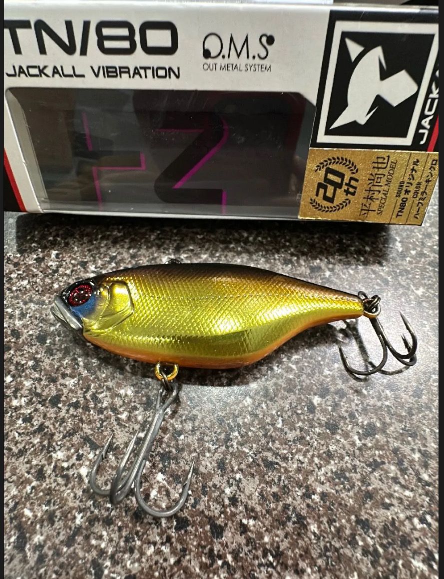 Jackall TN80 Half Mirror Kinkuro