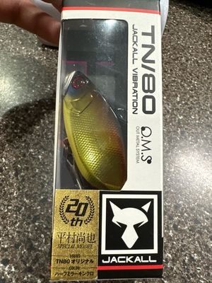 Jackall TN80 Half Mirror Kinkuro