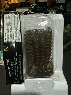 Keitech Swing Impact 4" #451 Dark Sculpin 8 Tails