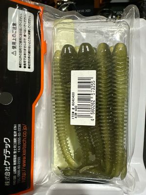 Keitech Swing Impact 4" Ayu 8pk