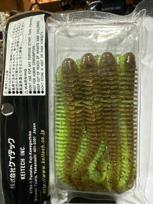 Keitech Swing Impact 4" Soft baits #401 Green Pumpkin/ Chartreuse -8 tails