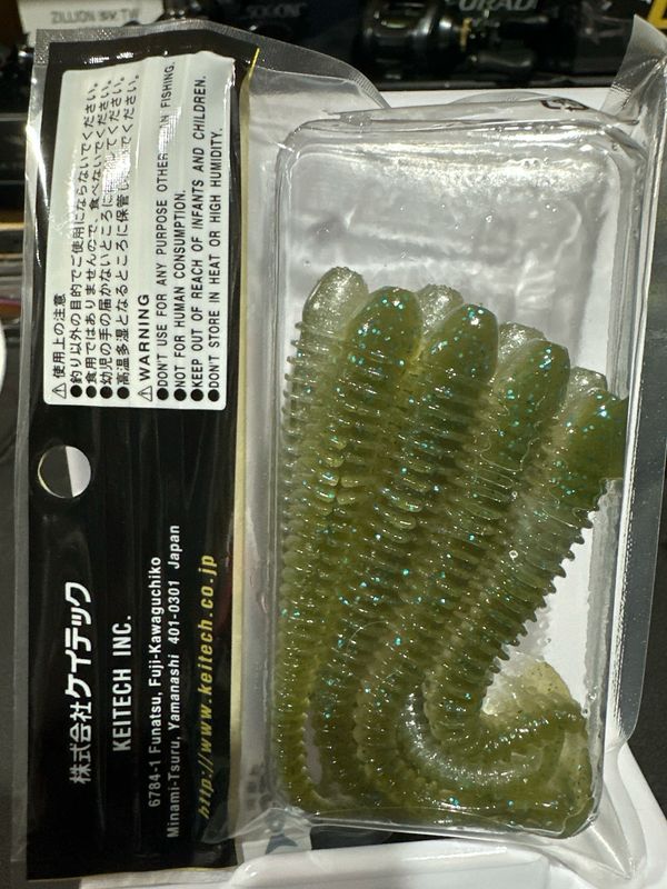 Keitech Swing Impact 4" #452 Smallmouth Magic 8tails