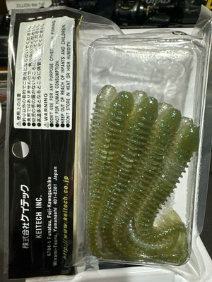 Keitech Swing Impact 4" #452 Smallmouth Magic 8tails