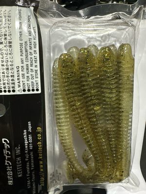 Keitech Swing Impact 4" #457 Baby Bass 8tails