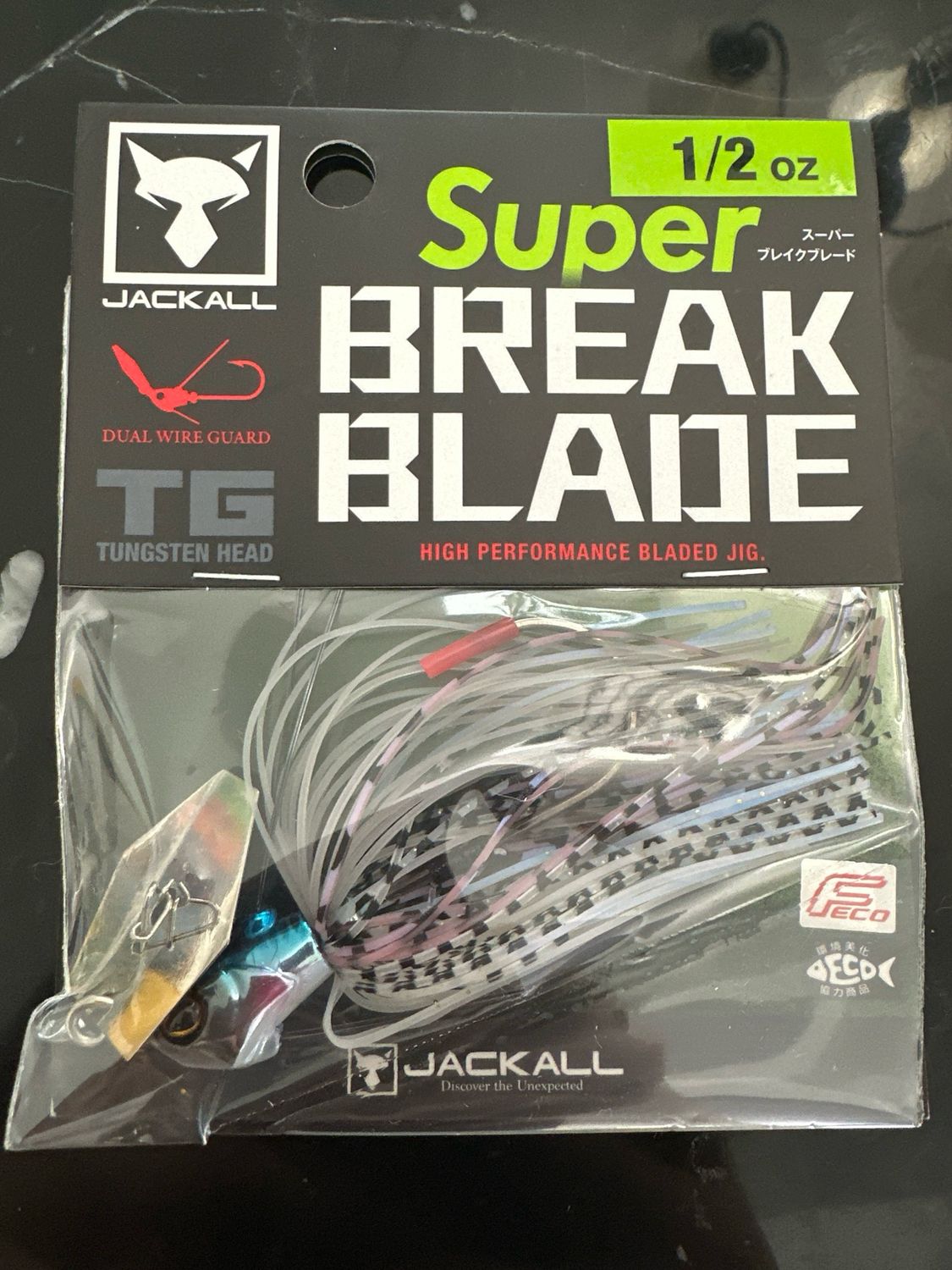 Jackall Super Break 1/2 Oz Bladed Jig Hologram Hasu