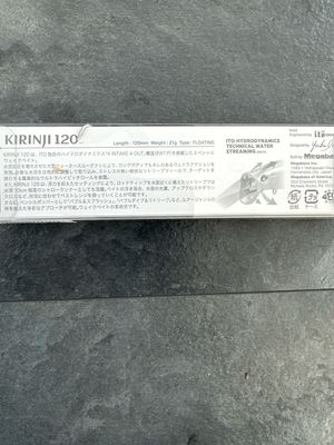 Megabass Kirinji 120 Shimahebi (SP-C) 120mm 21g (3/4oz), Floating. NIB