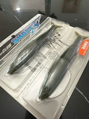 Gan Craft Shape S Jointed Claw #04 Green Pumpkin Shad 2pcs per Pack