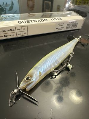 Daiwa Gustnado 110 S (0743 2172) Chart Back Pearl