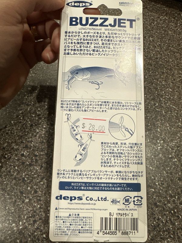 Deps Buzzjet Real Keta Bass