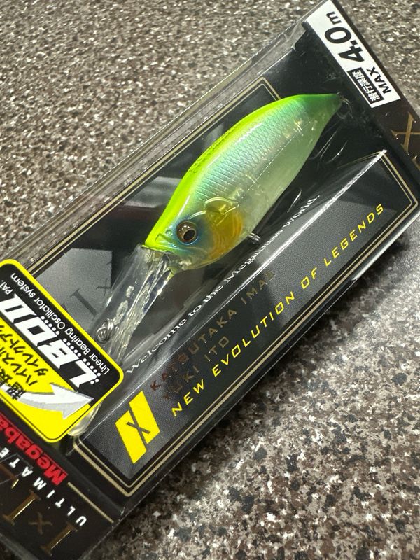 Megabass IXI Shad TX Max 4.0m #13 IK Skeleton Strong Chart