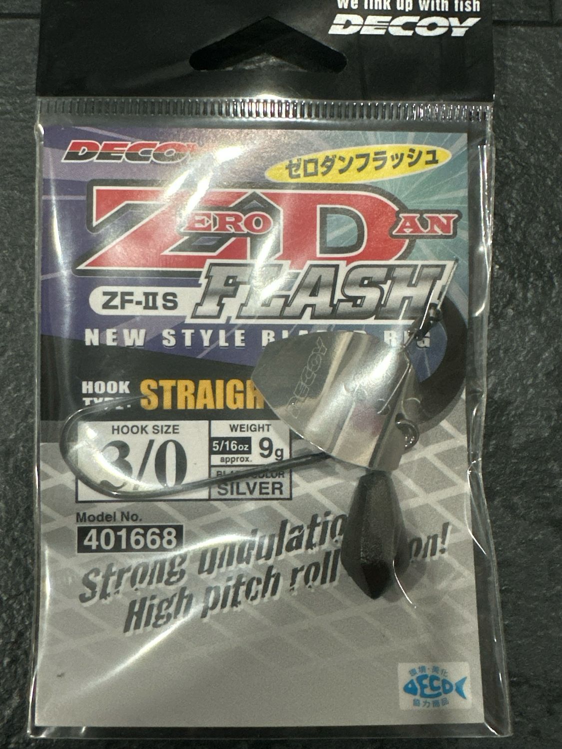 Decoy “Naked Chatter” JDM 3/0 5/16oz Straight Shank NIP