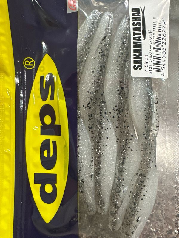 Deps Sakamata Shad 4.5inch #127 Silver Shad 8baits/pack