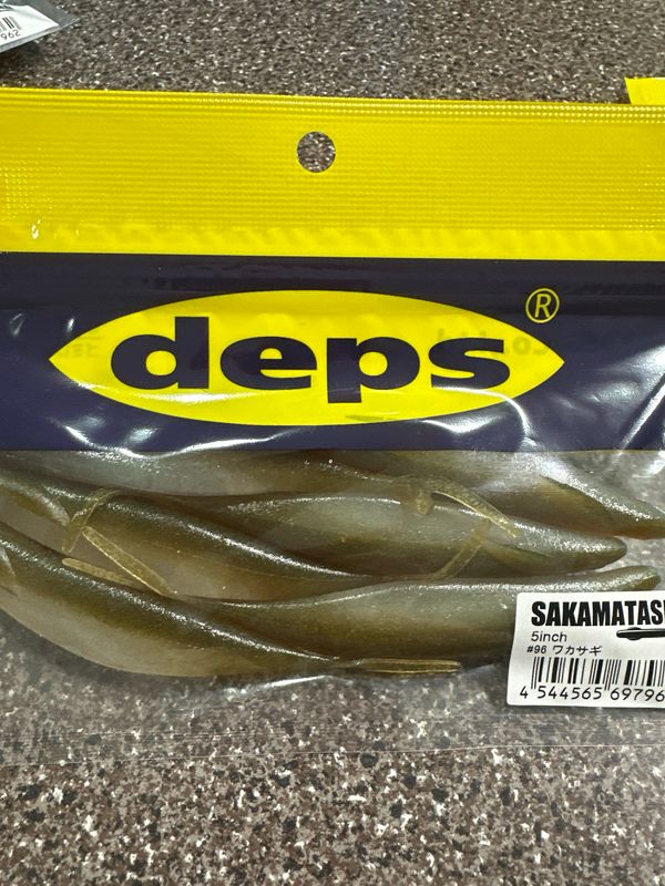 Deps Sakamata Shad 5inch #96 Wakasagi (Smelt) 6 Baits/pack. Fresh And NIP