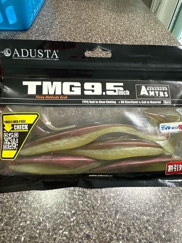 Adusta TMG (Three Methods Grub) 9.5inch Ayu 4baits/pack