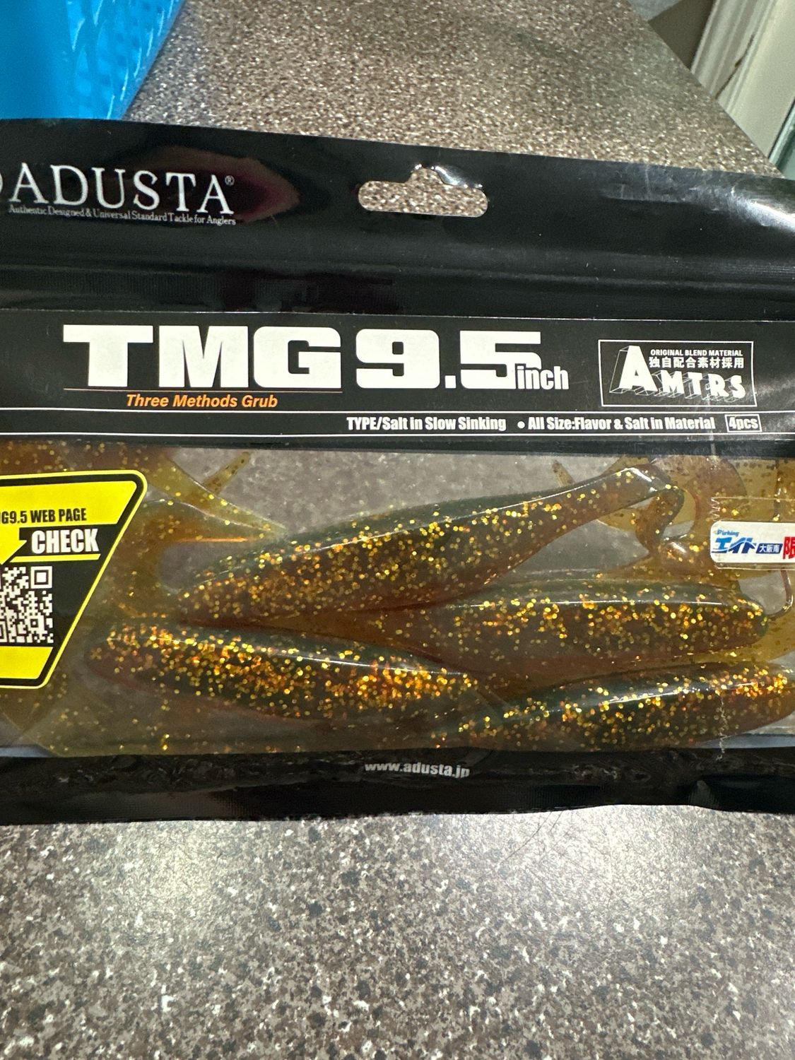 Adusta TMG (Three Methods Grub) 9.5inch Motor Oil 4baits/pack