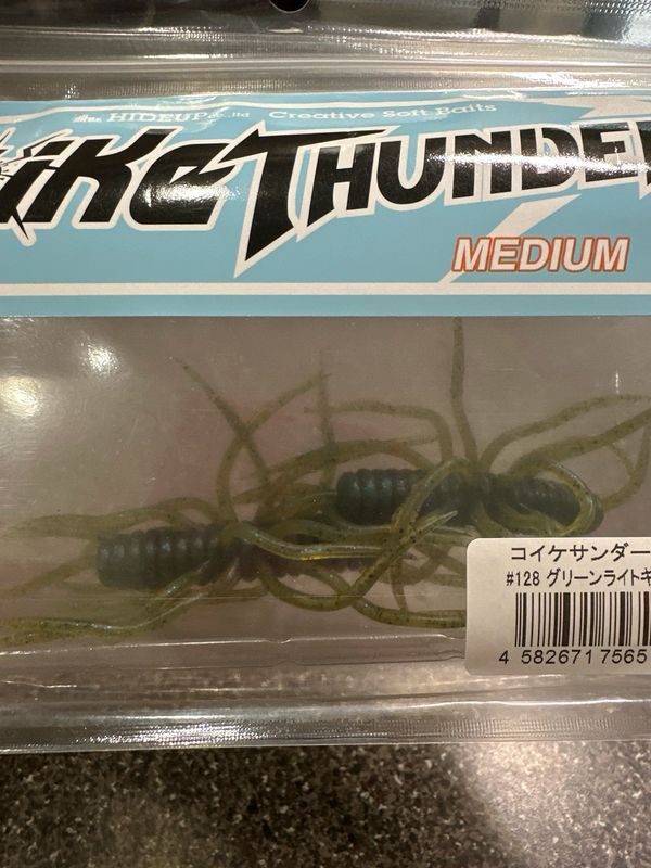 HideUp Coike Thunder Medium Soft Baits #128 Green Light Gill 2baits/pack