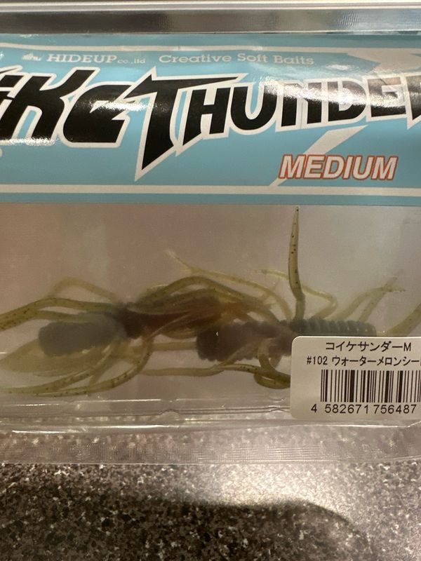 HideUp Coike Thunder Medium Soft Baits #102 Watermelon Seed 2baits/pack